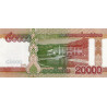 Laos 20000 Kip 2020 (2022) Pnew