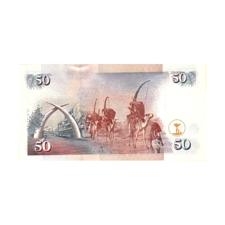 Kenya 50 Shillings 2004 P-41b UNC
