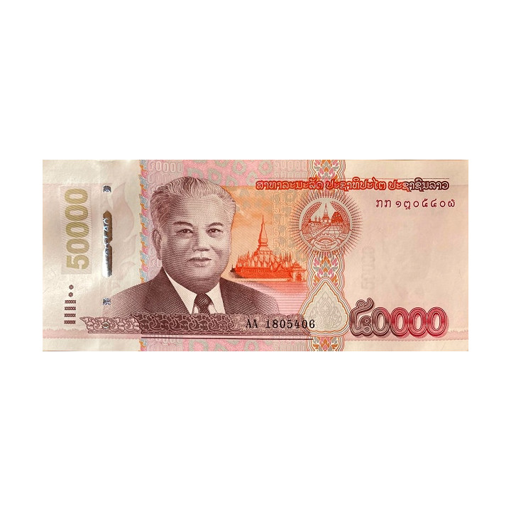 Laos 50000 Kip 2020 (2022) Pnew