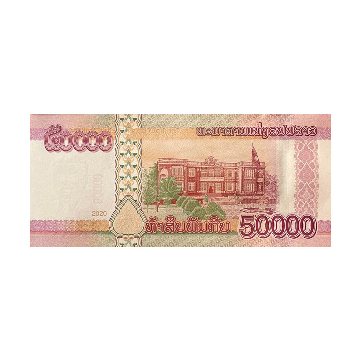 Laos 50000 Kip 2020 (2022) Pnew