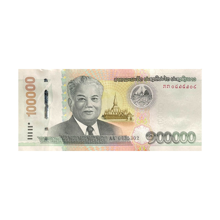 Laos 100000 Kip 2020 (2022) Pnew