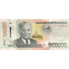 Laos 100000 Kip 2020 (2022) Pnew