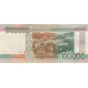 Laos 100000 Kip 2020 (2022) Pnew