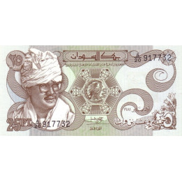 Sudan 25 Piastres 1981 P16