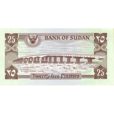 Sudan 25 Piastres 1981 P16