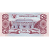 Sudan 50 Piastres 1983 P24