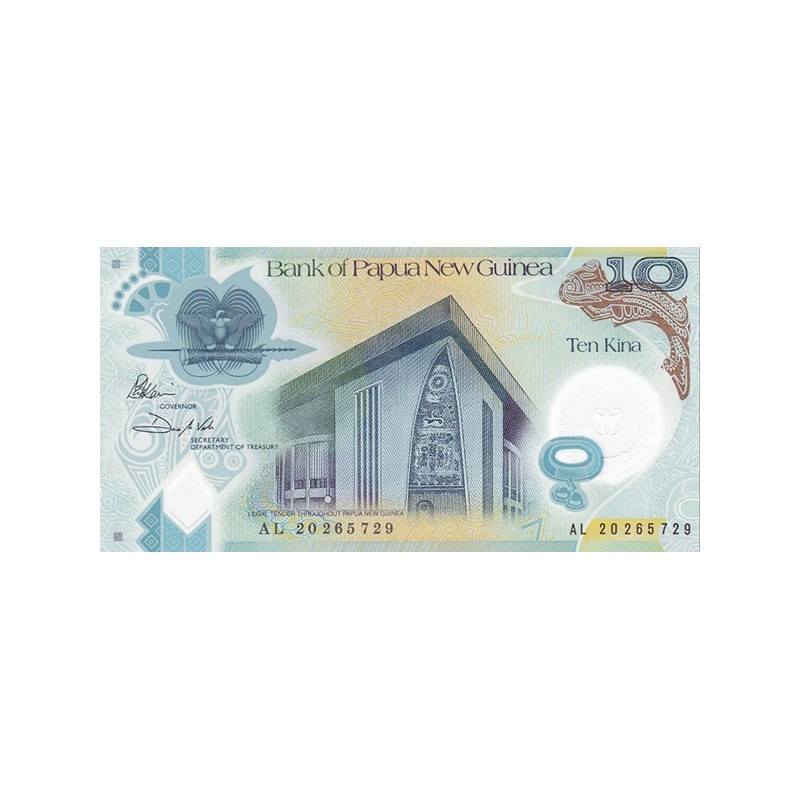 Papua New Guinea 10 Kina 2020 P52a
