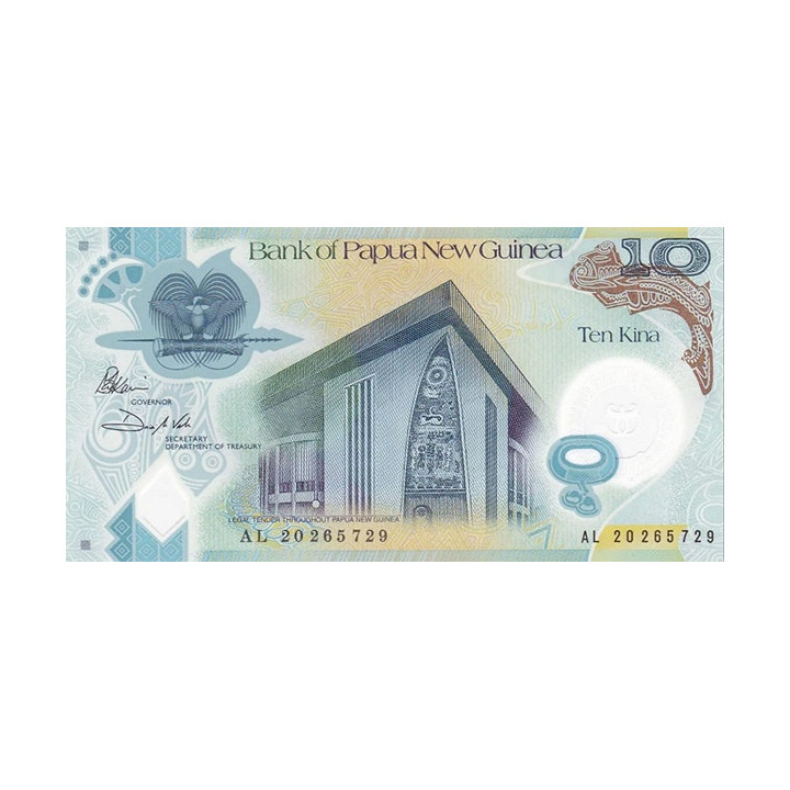 Papua New Guinea 10 Kina 2020 P52a