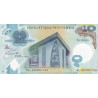 Papua New Guinea 10 Kina 2020 P52a