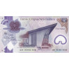 Papua New Guinea 5 Kina 2019 P51