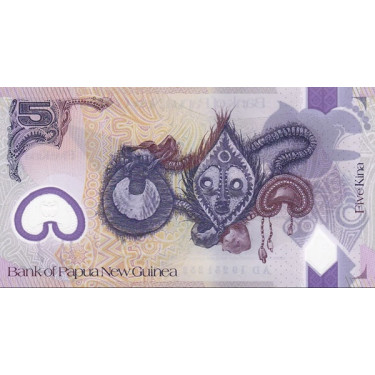 Papua New Guinea 5 Kina 2019 P51