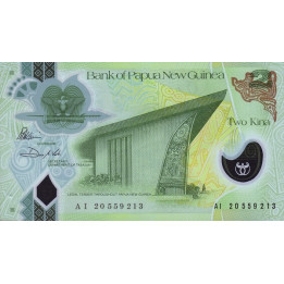 Papua New Guinea 2 Kina 2020 P50