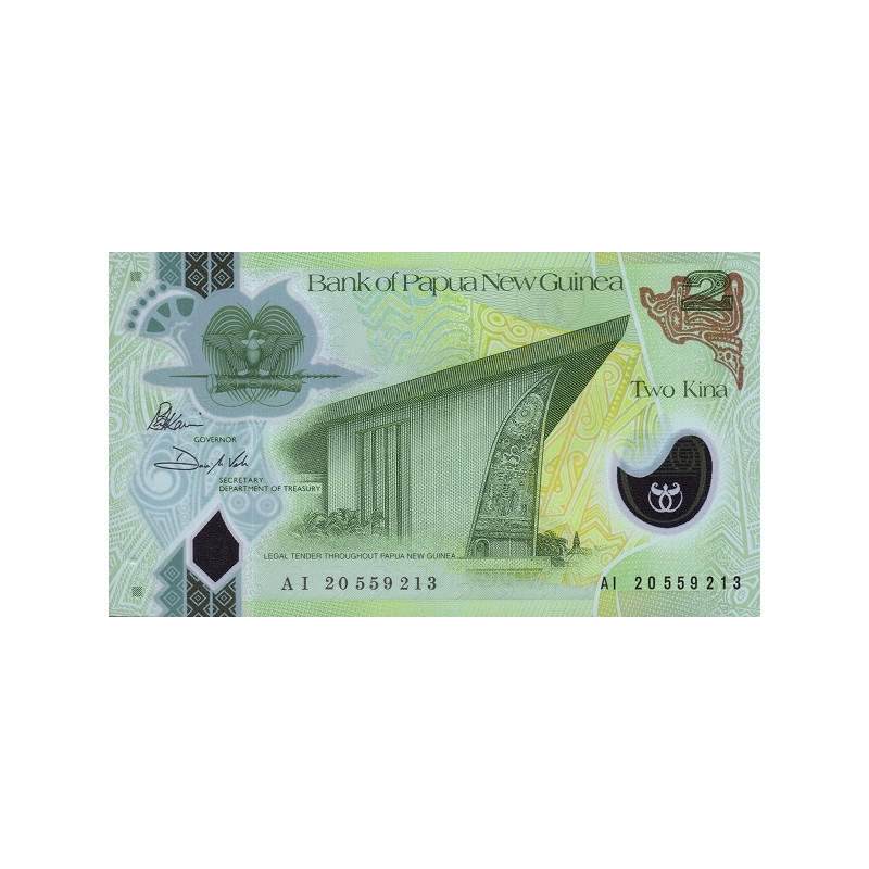 Papua New Guinea 2 Kina 2020 P50