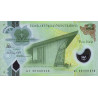 Papua New Guinea 2 Kina 2020 P50