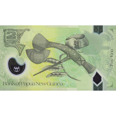 Papua New Guinea 2 Kina 2020 P50