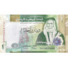 Jordanien 1 Dinar 2022 Pnew