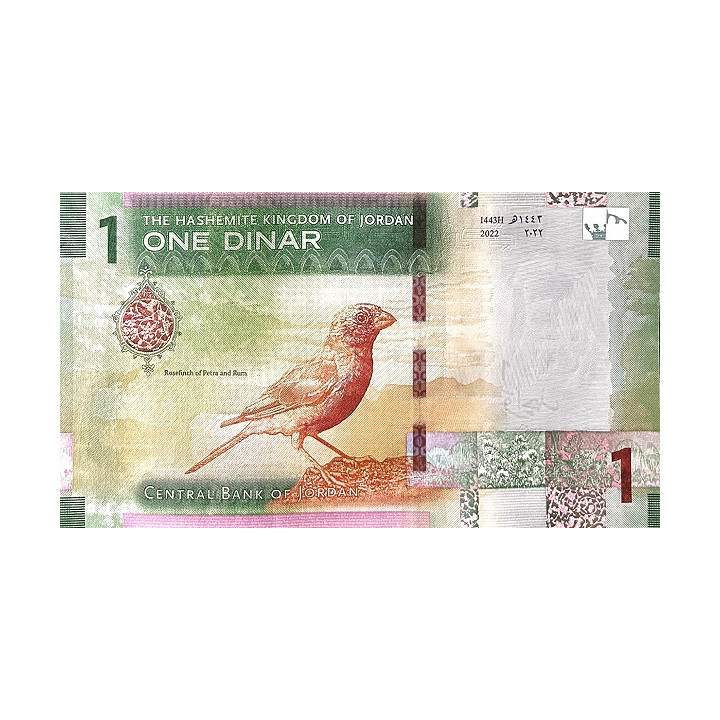 Jordanien 1 Dinar 2022 Pnew