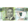 Botswana 10 Pula 2020 P36(2)