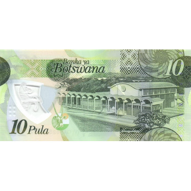 Botswana 10 Pula 2020 P36(2)