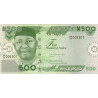 Nigeria 500 Naira 2022 Pnew
