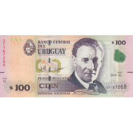 Uruguay 100 Pesos 2015 P95a