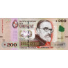 Uruguay 200 Pesos 2019 P96b