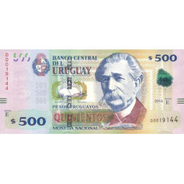 Uruguay 500 Pesos 2014 P97a