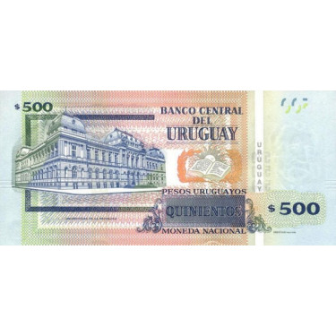 Uruguay 500 Pesos 2014 P97a