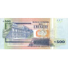 Uruguay 500 Pesos 2014 P97a