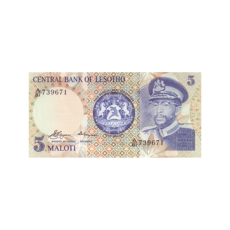 Lesotho 5 Maloti 1981 P-5 UNC