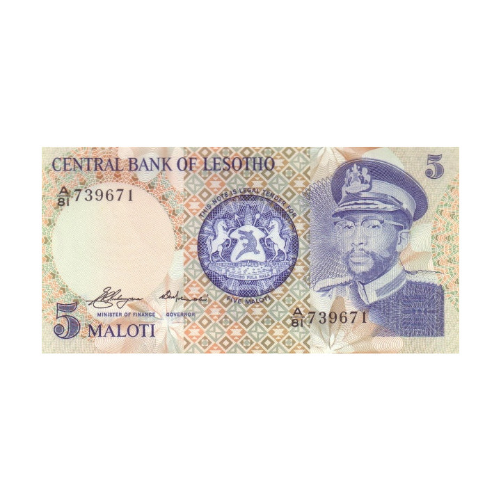 Lesotho 5 Maloti 1981 P-5 UNC