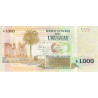 Uruguay 1000 Pesos 2015 P98a