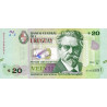 Uruguay 20 Pesos 2015 P93a