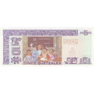 Guatemala 5 Quetzales 2007 P106c