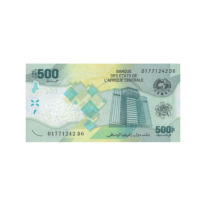 Central African States 500 Francs 2020 (2022) Pnew