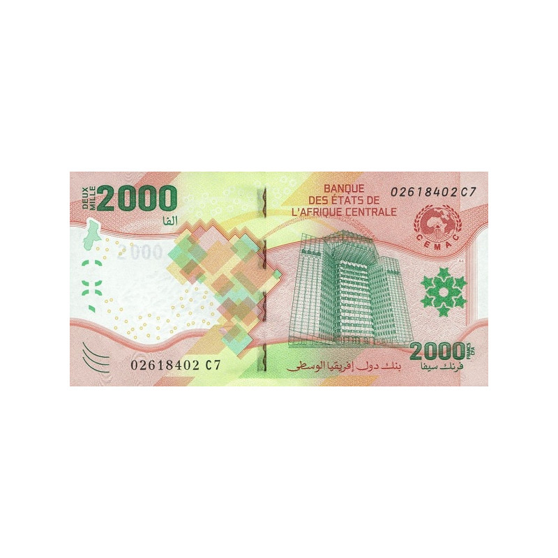 Centralafrikanska Staterna 2000 Francs 2020 (2022) Pnew