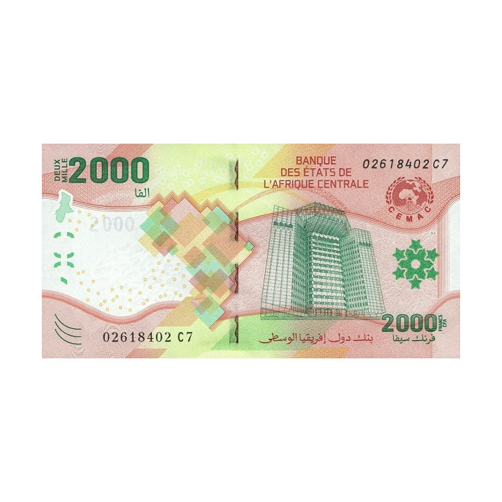 Centralafrikanska Staterna 2000 Francs 2020 (2022) Pnew