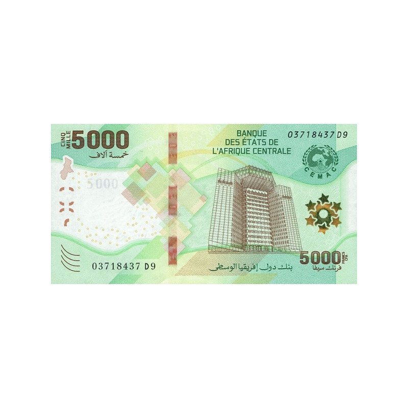 Centralafrikanska Staterna 5000 Francs 2020 (2022) Pnew
