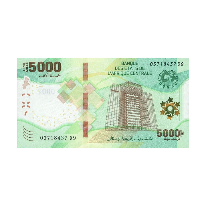 Centralafrikanska Staterna 5000 Francs 2020 (2022) Pnew