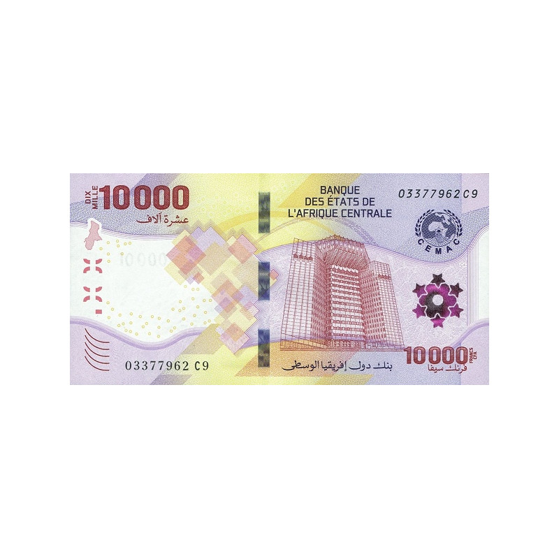 Centralafrikanska Staterna 10000 Francs 2020 (2022) Pnew