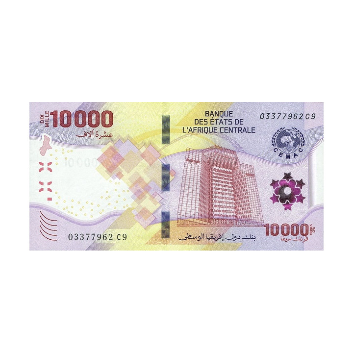 Centralafrikanska Staterna 10000 Francs 2020 (2022) Pnew