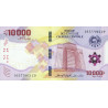 Centralafrikanska Staterna 10000 Francs 2020 (2022) Pnew