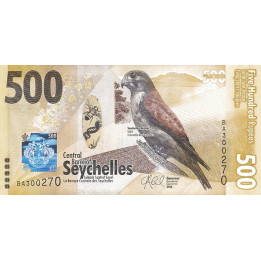 Seychelles 500 Rupees 2016 P51