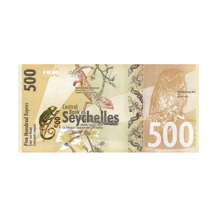 Seychelles 500 Rupees 2016 P51