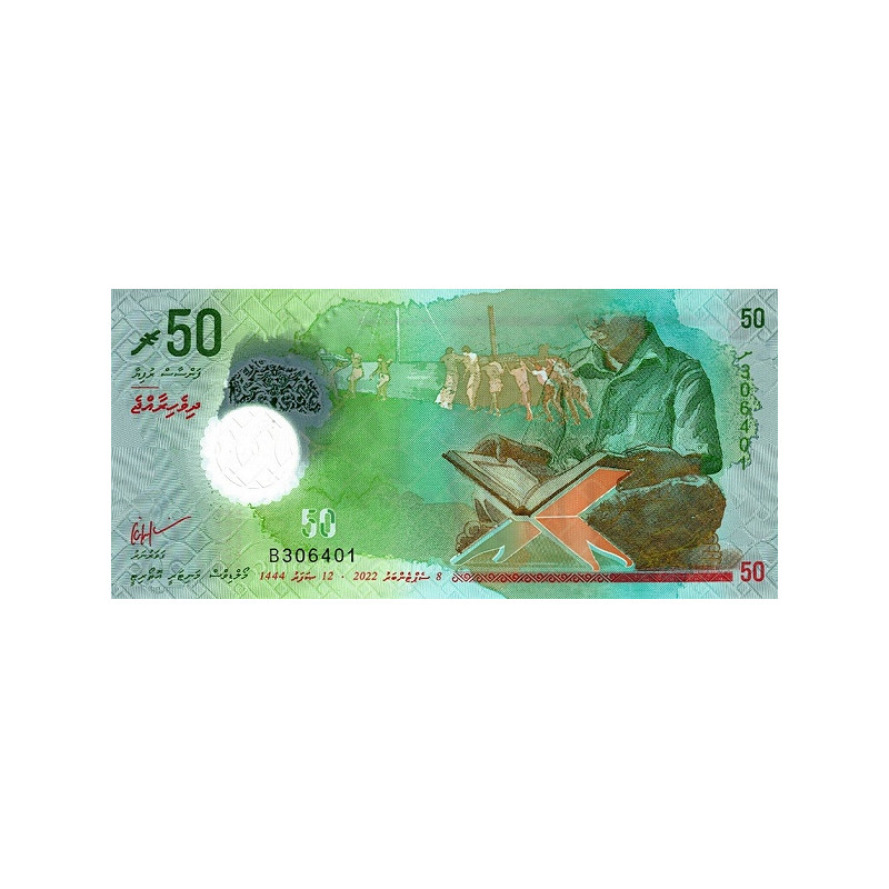 Maldiverna 50 Rufiyaa 2022 P-28