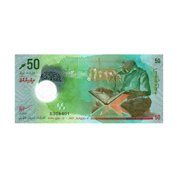Maldives 50 Rufiyaa 2022 P-28