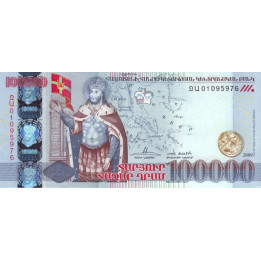 Armenia 100.000 Dram 2009 P54