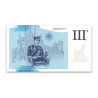 Britannia Pound - Coronation King Charles 2023