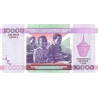 Burundi 10.000 Francs 2004 P43a