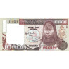 Colombia 10.000 Pesos 1993 P437A
